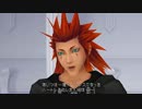 【実況】キングダムハーツRe:COM HD～友を探しに～【part11】