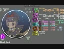 Mad Jack[MASTER] BPM:180 MST12