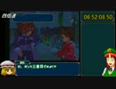 GC版テイルズオブシンフォニアRTA【8:07:27.20】part10/12