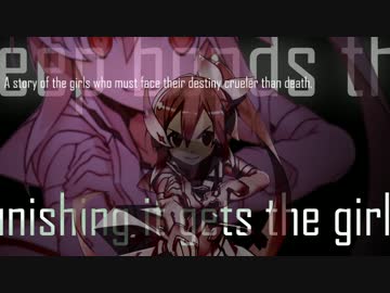 【一周年記念MAD】月光花【結城友奈は勇者である】