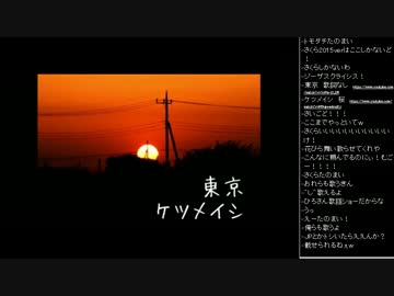 ひろくんの年末カラオケ 【2015年ラスト】