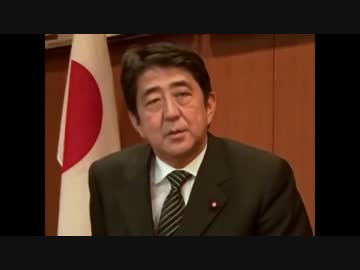 稀代の詐欺師　安倍晋三　UC