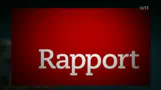 スウェーデン公共テレビ ニュース｢Rapport｣ OPの変遷