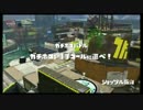 Sになりたい！リッター3K プレイ動画 part1