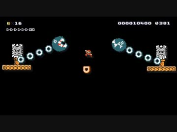 マリオメーカー 復活のOGTY クリア率0/12553 虐殺の超鬼畜コースに挑戦