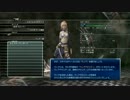 【LRFF13】魂を解放しナイト(騎士)なライトニング【実況】Part2