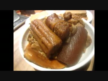 秋葉原 岡むら屋のスペデラ肉めしＷ大盛り+豆腐６個