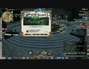 [FF14]新生オトナのHR[声ありプレイ動画]～アニマウェポン編7～