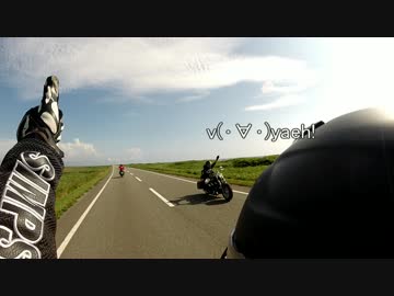 元ぼっちのｵｯｻﾝがv(・∀・)vﾔｴｰツーリング　～２０１５～