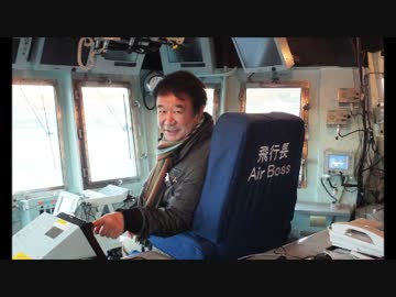 １２月３０日　インサイトコラム　青山繁晴　 安倍総理最低最悪の大失敗