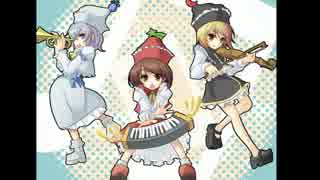【東方妖々夢】　幽霊楽団　～ Phantom Ensemble　【midi版】