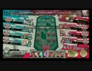 【WLW】グロウベックさんがピーターで行く その78【AA2】