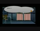 宝を求めて〇千里【ペーパーマリオRPG実況プレイ】part20