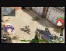 【CoD:BO3】ゆっくり4000年の機械戦争 Day7