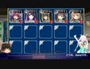 【千年戦争アイギス】リコラちゃん大活躍で 【猛吹雪の雪合戦】放置