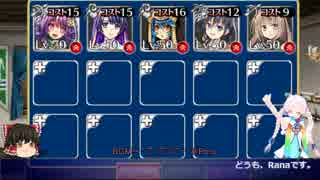 人気の 猛吹雪の雪合戦 動画 23本 ニコニコ動画
