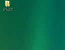 うんこちゃん　「あ」