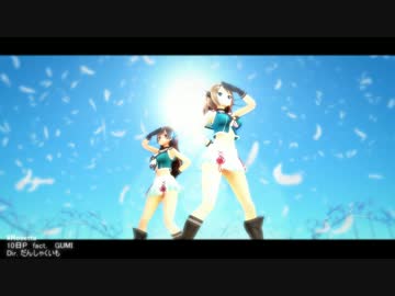 【艦これMMD】「ロゼッタ」を摩耶＆鳥海　が　軽やかに