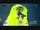 覆面歌王　歌手名？③ （日本語字幕）　2/2