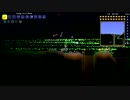 ゆっくりが唯只管「terraria １．３」　part051
