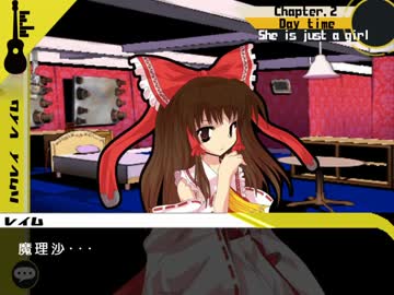 【東方】超幻想郷級のダンガンロンパ　Part21後半