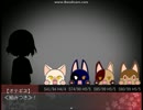 【鶴燭倶杵】刀剣にゃん士の毒入りスープ４