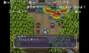 部長の PAL 神犬伝説【実況プレイ】その9
