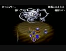 部長の PAL 神犬伝説【実況プレイ】その10