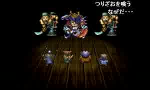 部長の PAL 神犬伝説【実況プレイ】その12