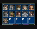 【千年戦争アイギス】ゴールドラッシュ！：二人の番人(鉄のみ11人)