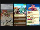 【白猫プロジェクト】 ハッピーニューイヤーズデイ！