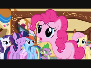 マイリアルポニー [エクエストリア語]