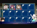 【千年戦争アイギス】 とりあえずアーニャちゃん 【二人の番人】