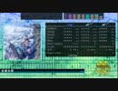 【DTX Mania】空奏列車