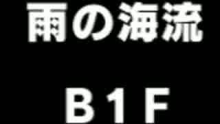 人気の ぽけだん 動画 1 757本 23 ニコニコ動画