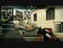 m4 hs 5 kill