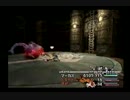マーカスLv99を目指す Part.288