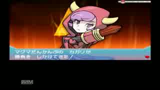 (２０)ポケモン オメガルビーを実況プレイ