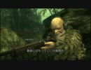 【実況】就活生が社会の厳しさを学ぶMGS3　part.21