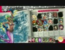 【wlw】シレネッタ大反省会第５波