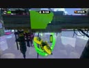 人外娘好きの主催がスプラトゥーンで参加者を釣りたい アミーボ14