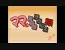 【ずん子とゆかりとマキとなんか】東北ずん子の恐竜講座 part12 【ずんこうざ】