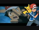 【アニポケＭＡＤ】　Z stone