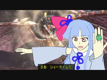 【PSO2】琴葉アークス日誌 ２ページ目