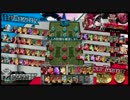 【１２月２７日】第7回パクレシャッフル大会1－1【Ｂ－Side視点】