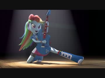 Awesome as I Wanna Be - 3D