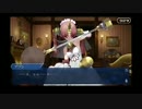 Fate/Grand Order プレイ動画 四章 ロンドン ロンディニウムの騎士_11