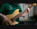 Juice=Juiceのイジワルしないで抱きしめてよのベースを弾いてみた