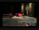 マーカスLv99を目指す Part.278