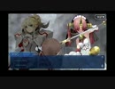 Fate/Grand Order プレイ動画 四章 ロンドン ロンディニウムの騎士_12